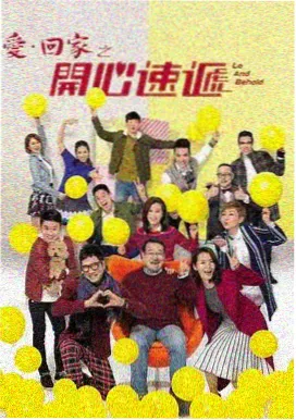 京都迷案录 中文在线字幕日剧
