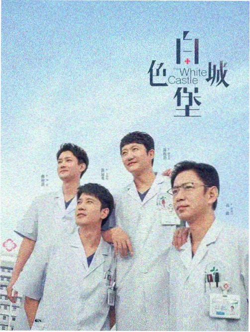无人知晓的教室 日剧字幕在线观看