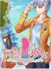 声优现场实录 声优幕后综艺在线看