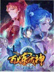 四季祭典巡礼 日系人文纪实在线看