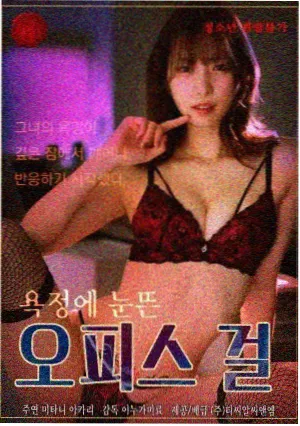 冬季档日剧排播资讯